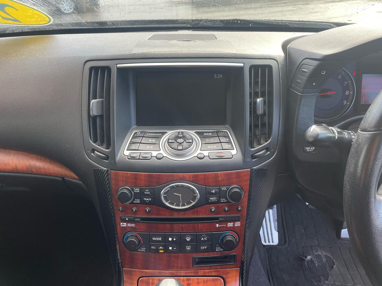 2008 Nissan Skyline