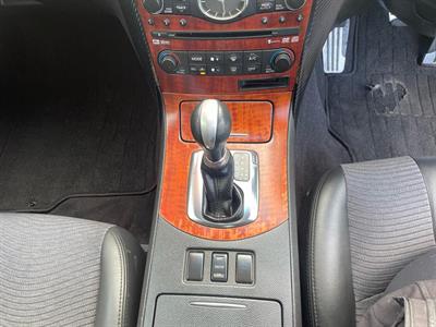 2008 Nissan Skyline - Thumbnail