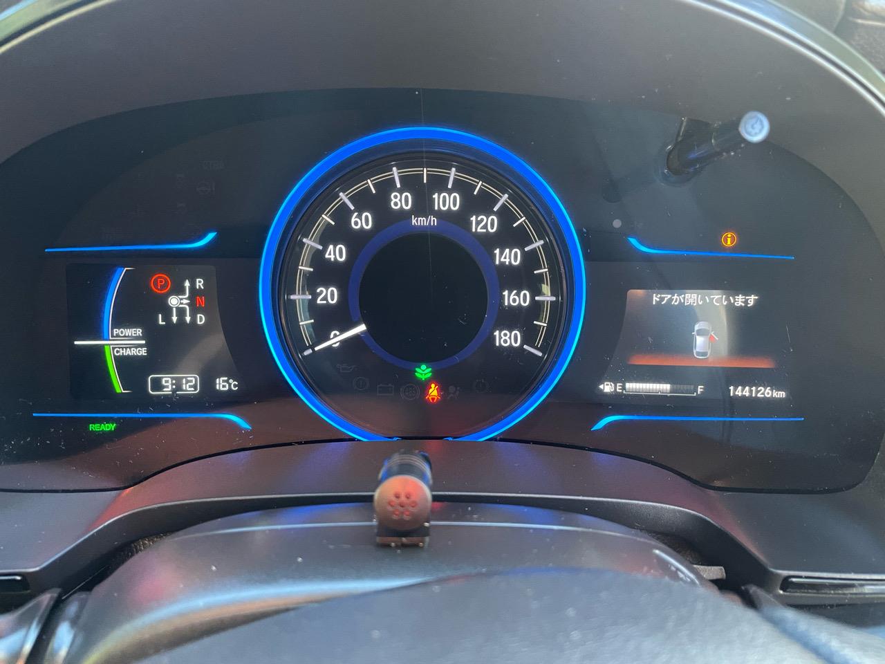 2015 Honda Shuttle