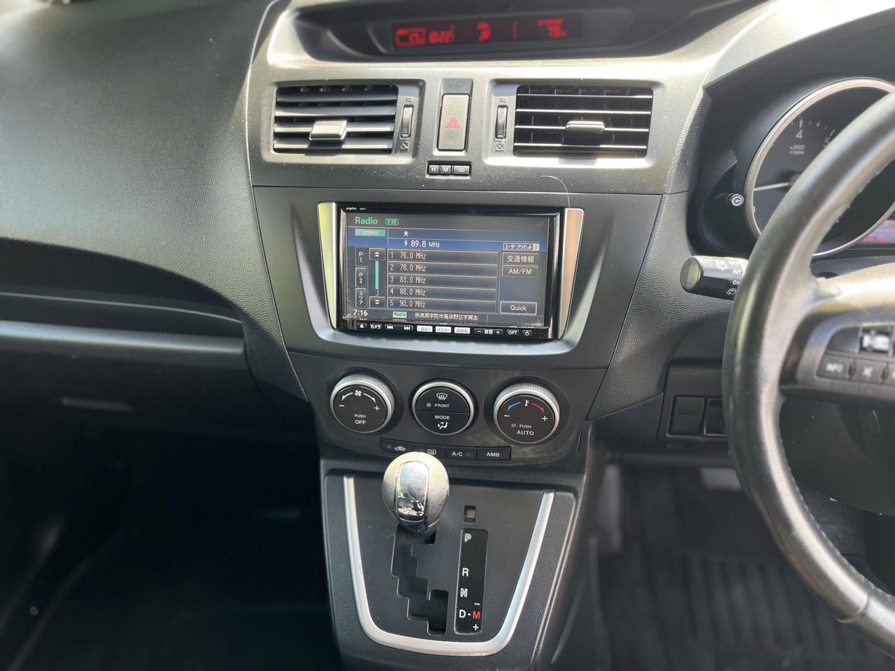 2010 Mazda Premacy