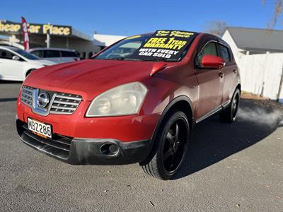 2009 Nissan Dualis - Thumbnail