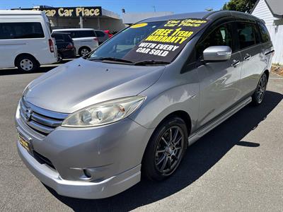 2013 Nissan Lafesta - Thumbnail