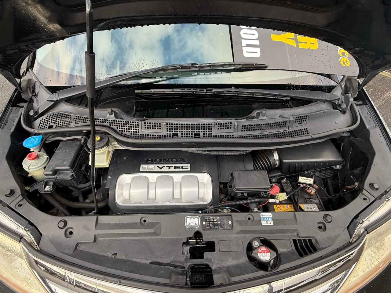 2008 Honda Elysion