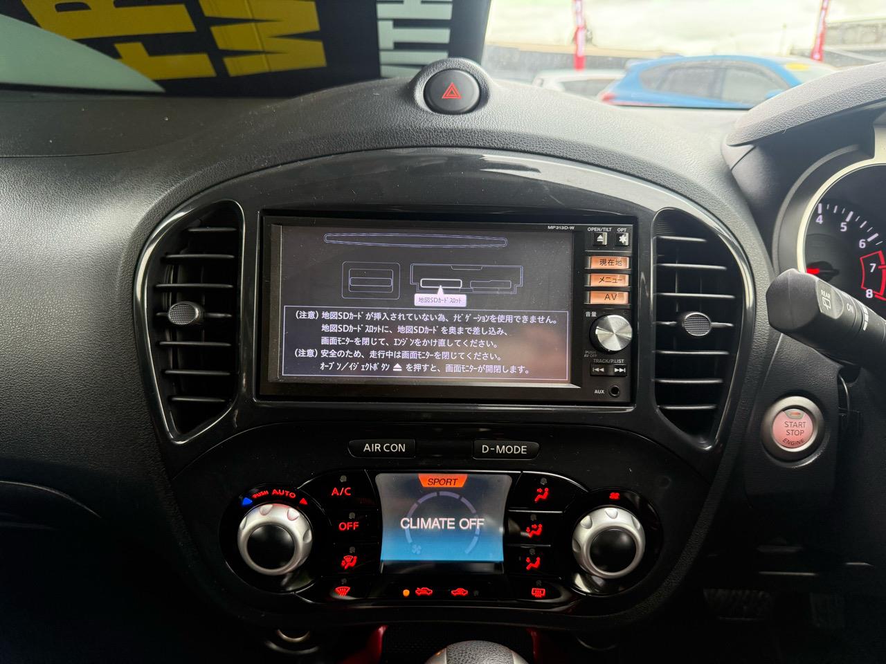 2013 Nissan Juke